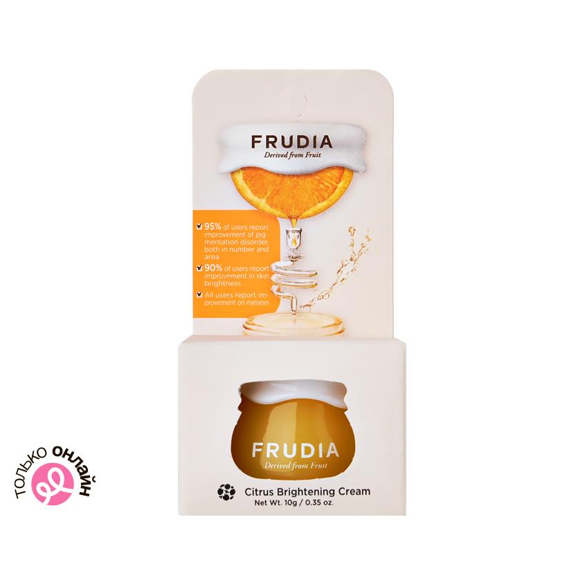 Крем для лица `FRUDIA` придающий сияние коже с цитрусом 10 г