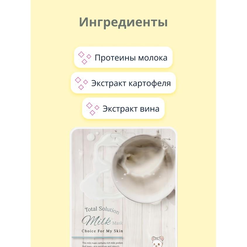 https://www.podrygka.ru/upload/iblock/a99/a991c18789df4ff10f3860858a248a6f.jpg