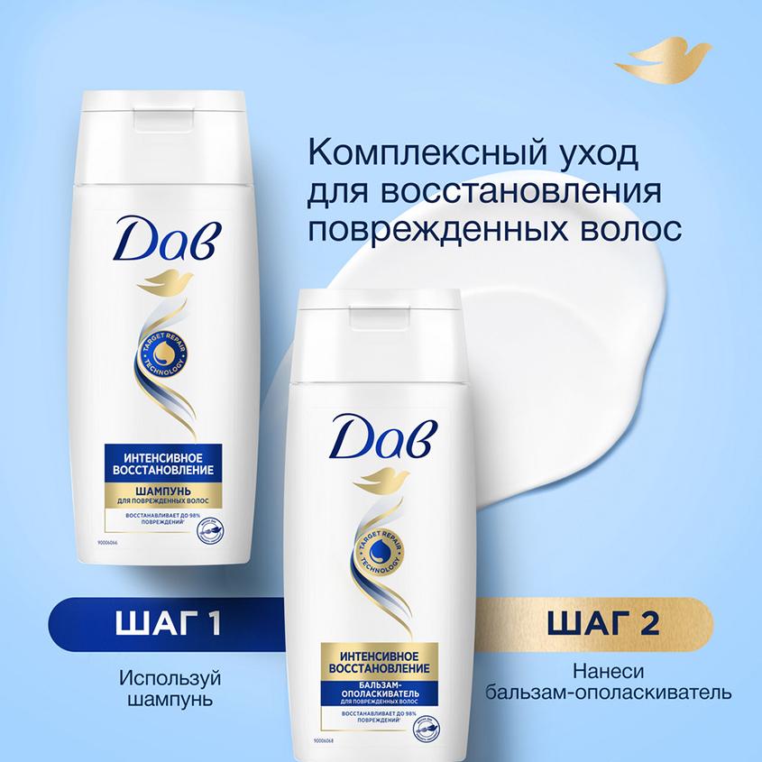 https://www.podrygka.ru/upload/iblock/a9b/a9bc424a3302cb6c2f8efdc7074e9c1c.jpg