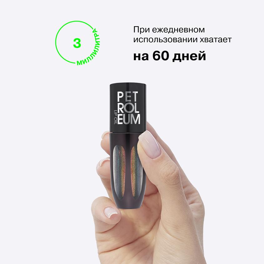 https://www.podrygka.ru/upload/iblock/a9d/a9dc8e1bda3a8435c6dbd397f4cace96.jpg