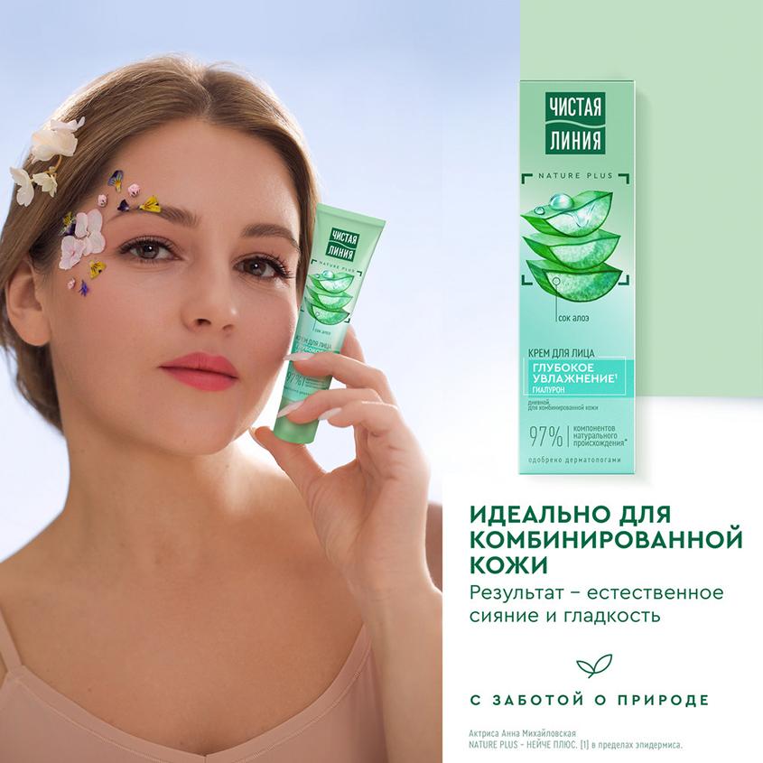 https://www.podrygka.ru/upload/iblock/a9e/a9e8f7acdf76c0e4a20199e81806437f.jpg