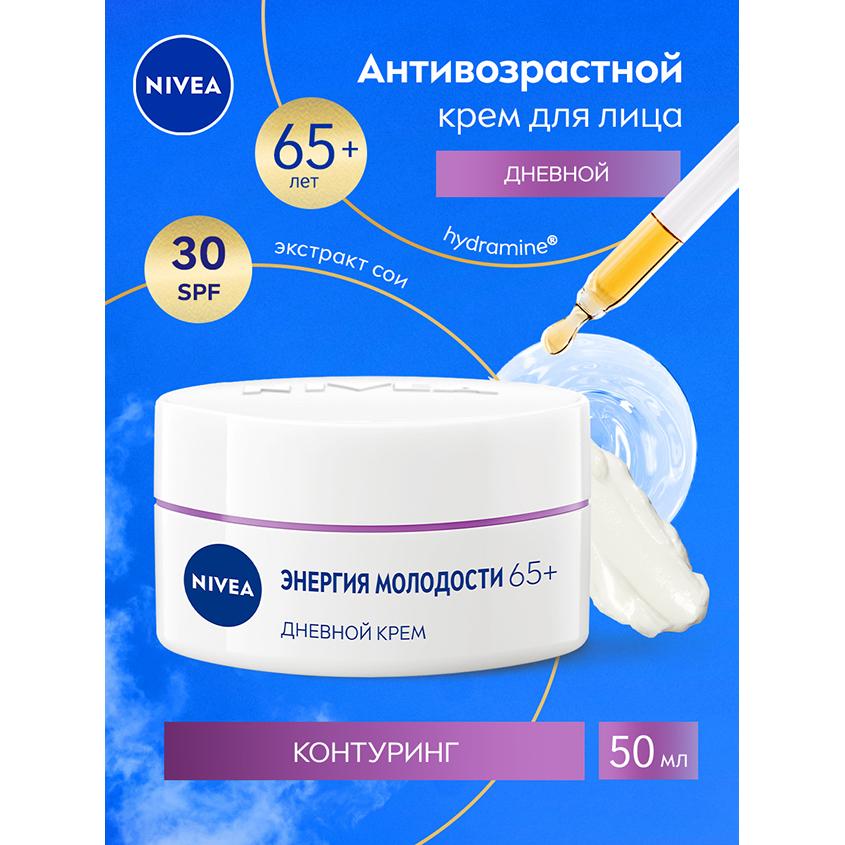 https://www.podrygka.ru/upload/iblock/aa3/aa33b0a85f87caf93d590eb17f8283a0.jpg
