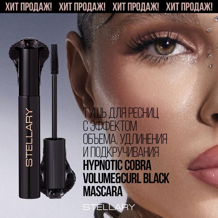 https://www.podrygka.ru/upload/iblock/aad/aad14bcf1fb872dc090d3c5e6b352b42.jpg