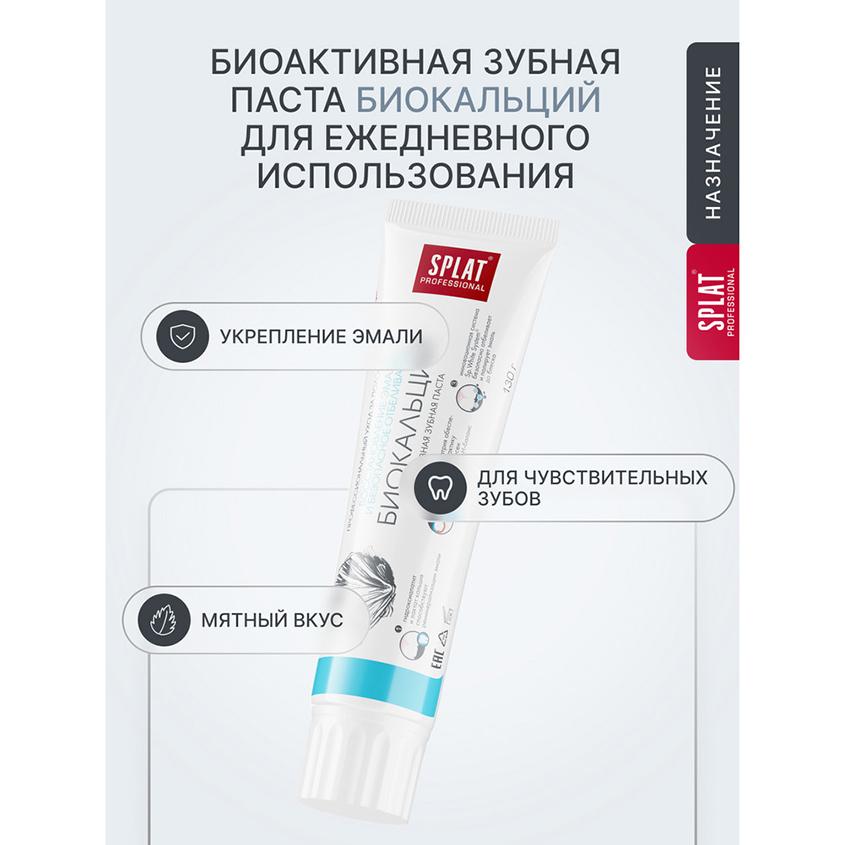 https://www.podrygka.ru/upload/iblock/ab0/ab038b3df303d4372da57af32a0a3dde.jpg
