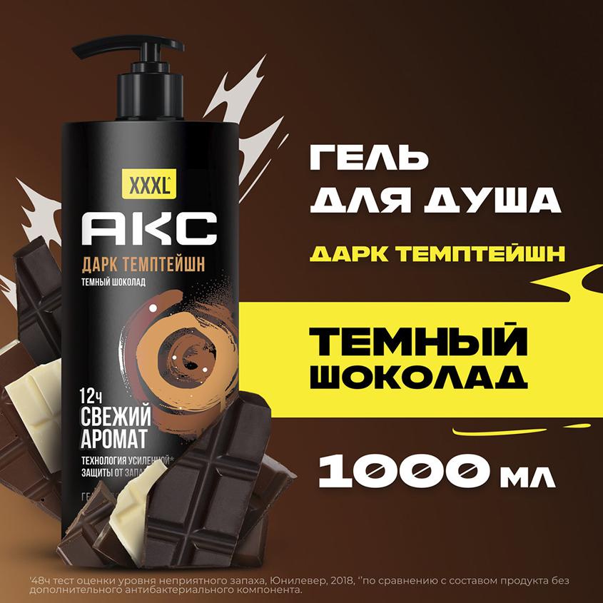 https://www.podrygka.ru/upload/iblock/ac2/ac281c26ebadd995481f30ce9bbb547f.jpg