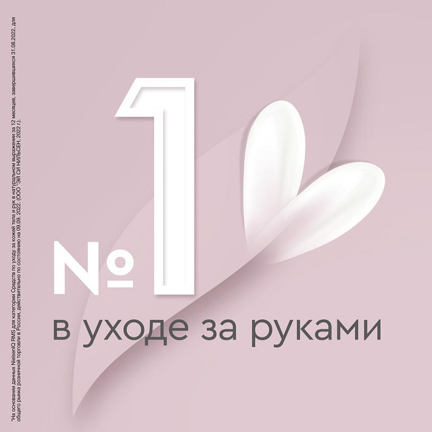 https://www.podrygka.ru/upload/iblock/adb/adb285b5c7bc9f1afd994ae01ea752e6.jpg