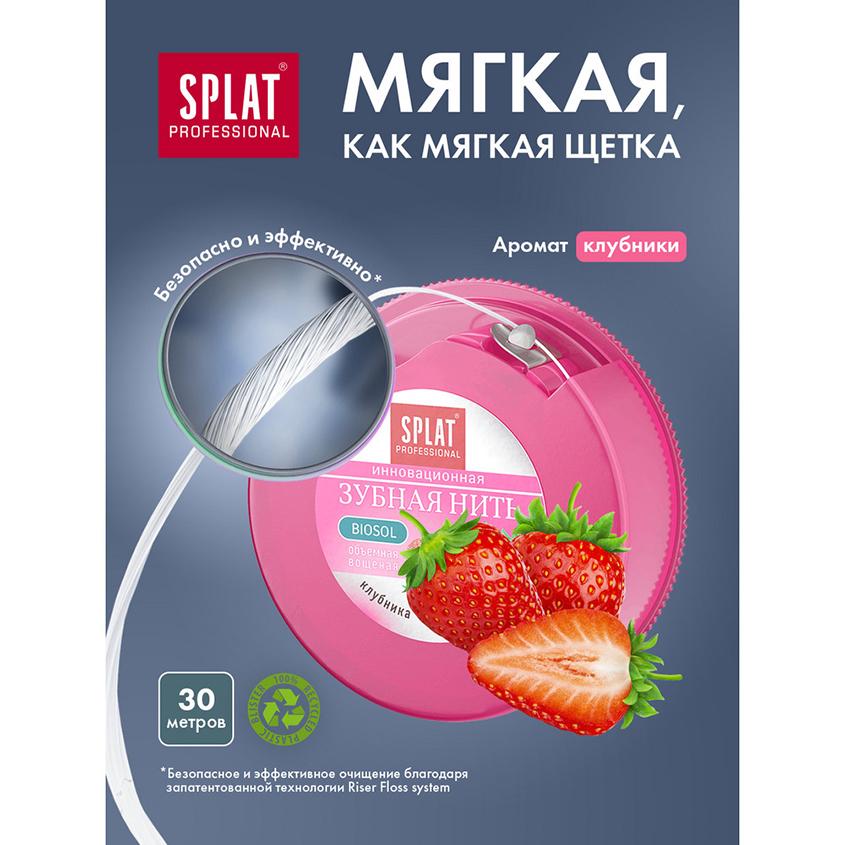 https://www.podrygka.ru/upload/iblock/ae9/ae9a59502070f1d4c88529a08e3baa1a.jpg