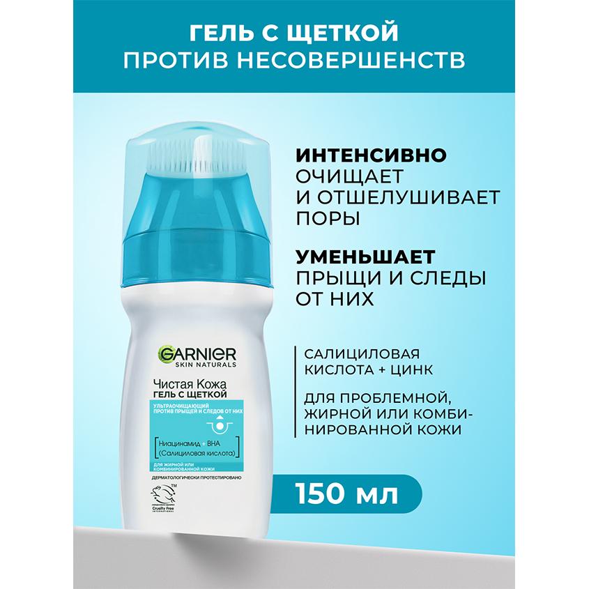 https://www.podrygka.ru/upload/iblock/af0/af00a3048f851f2cd21e02f2bda1cf59.jpg