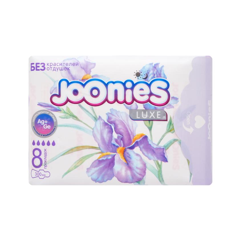 Прокладки женские `JOONIES` LUXE ночные гигиенические 8 шт