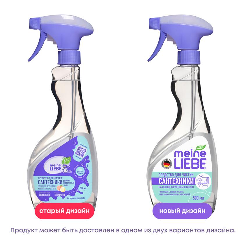https://www.podrygka.ru/upload/iblock/b0e/b0e316aea3cc0bea97d455b51e014a91.jpg