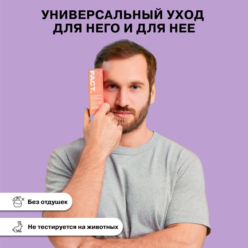 https://www.podrygka.ru/upload/iblock/b23/b237c66e26d952bfa56010e7ad2fcb65.jpg