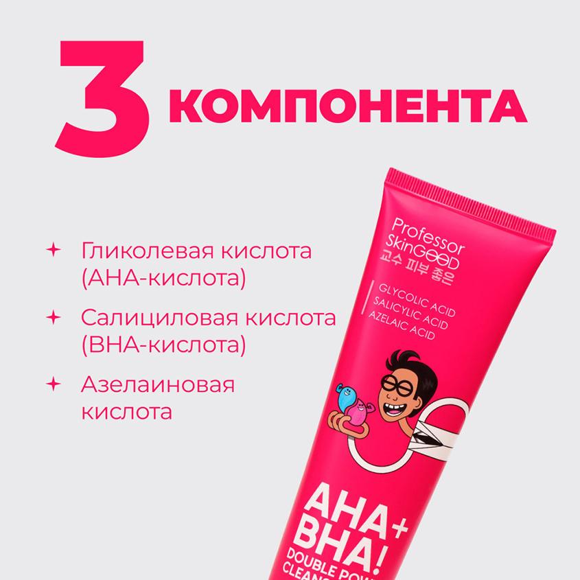 https://www.podrygka.ru/upload/iblock/b29/b29931307813d18cce5a1449b8b4ebb0.jpg