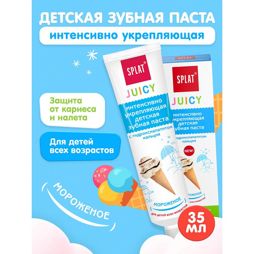 https://www.podrygka.ru/upload/iblock/b29/b29d379f9012ef868f5a087a050dd486.jpg