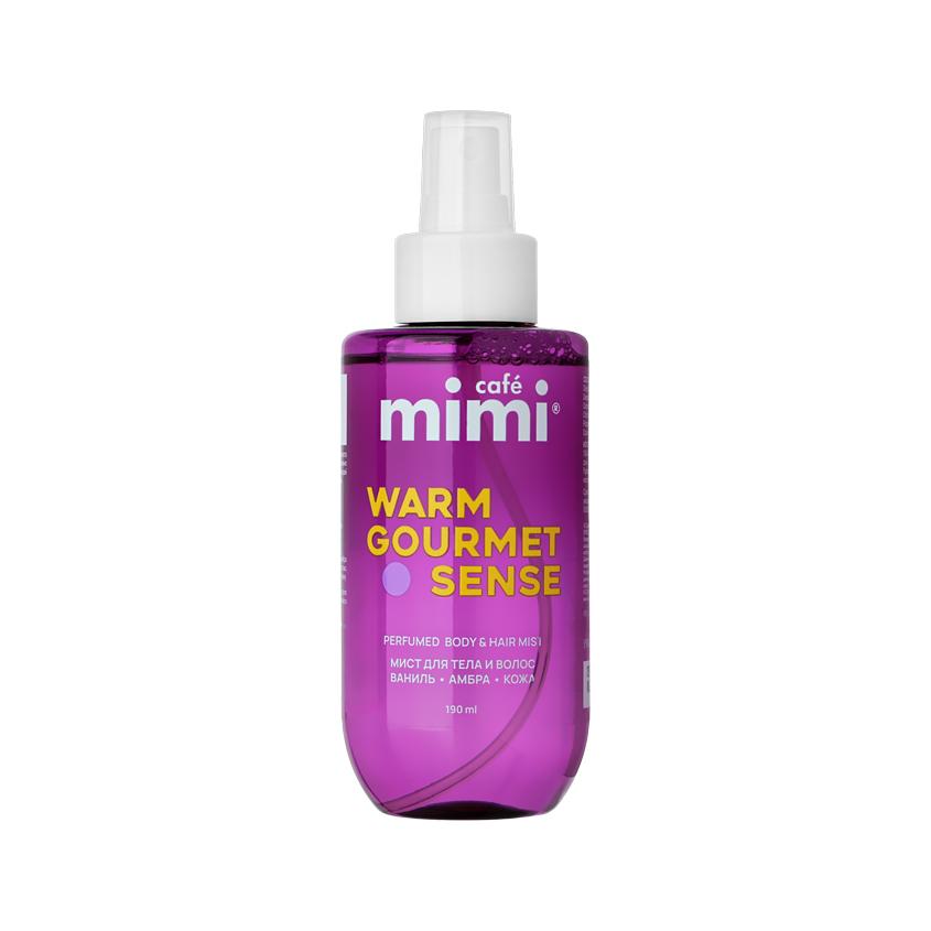 Мист для тела и волос `CAFE MIMI` Warm Gourmet Sense парфюмированный (амбра, ваниль, кожа) 190 мл