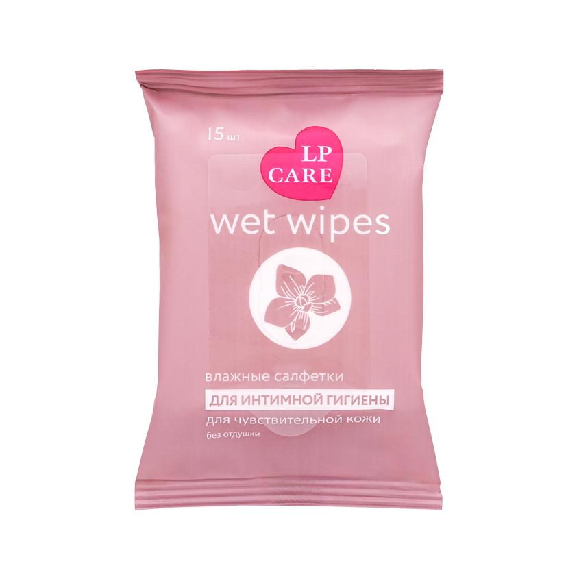 Салфетки влажные `LP CARE` для интимной гигиены (без отдушки) 15 шт
