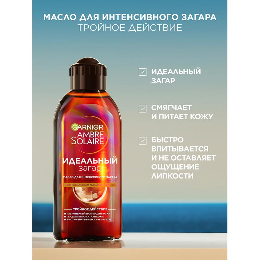 https://www.podrygka.ru/upload/iblock/b45/b459121134b1e9fc3621d62ad4e1c188.jpg