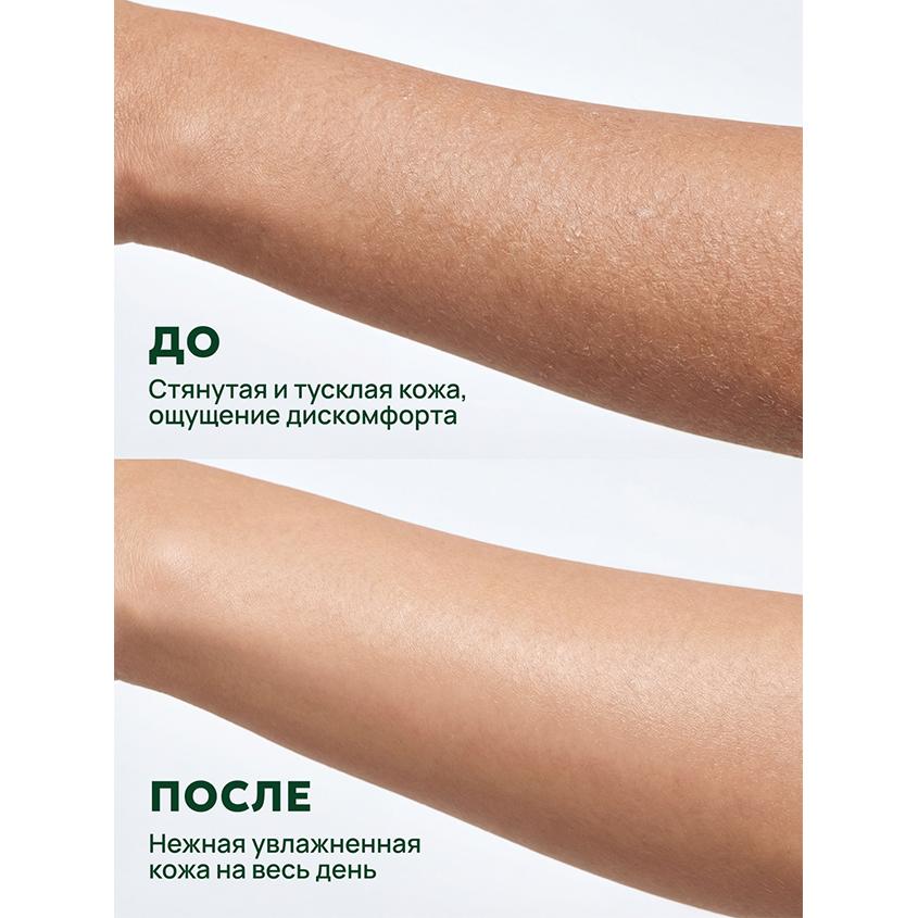 https://www.podrygka.ru/upload/iblock/b4e/46i0nqv7h12by2x8pw64nrglekh0ea82.jpg