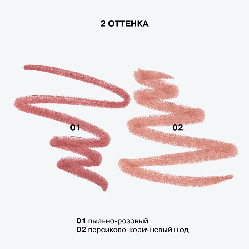 https://www.podrygka.ru/upload/iblock/b57/b571685610434017f46119dc4c403cf4.jpg