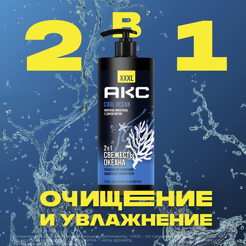 https://www.podrygka.ru/upload/iblock/b58/b58dc9041c22d64b31cb4690084b5537.jpg