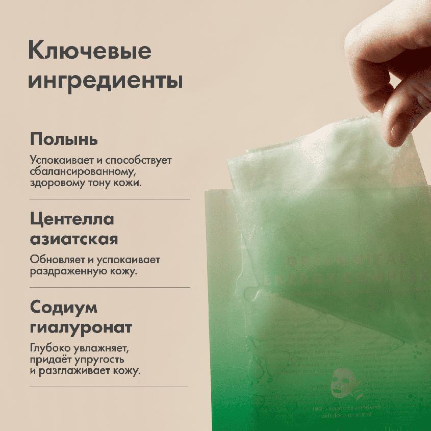 https://www.podrygka.ru/upload/iblock/b5e/b5e2520d42d50f373613a1a6c73e0a99.jpg