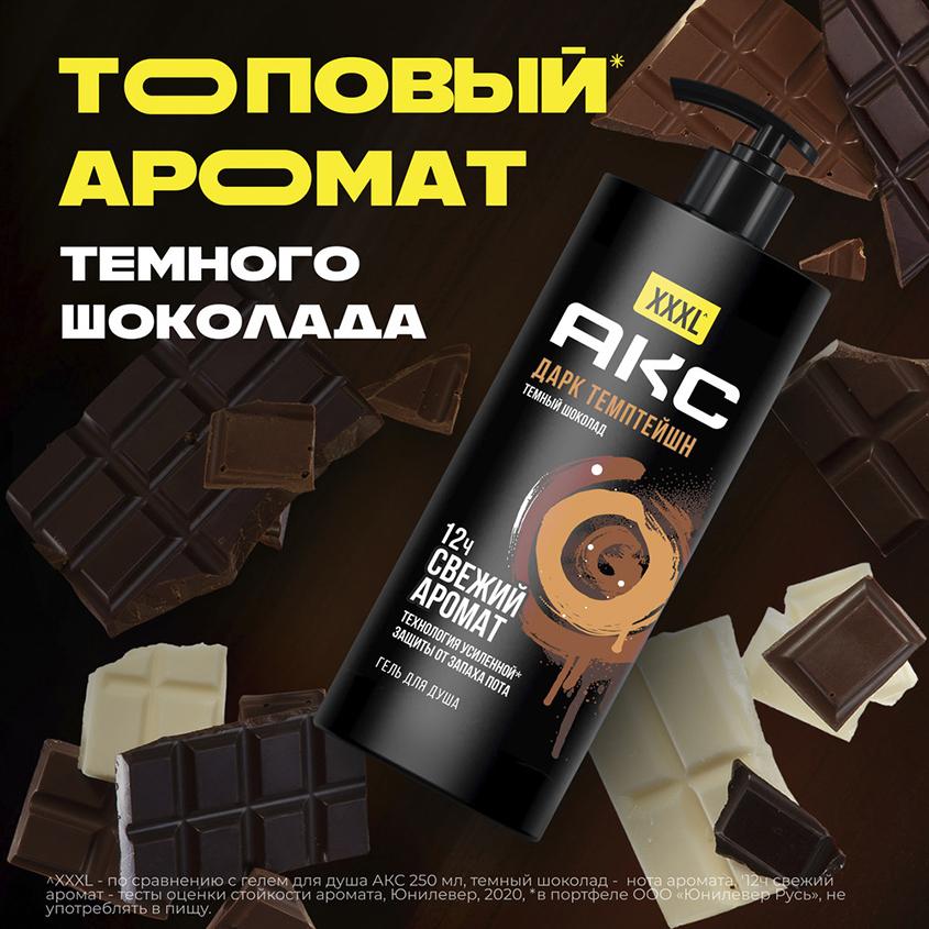 https://www.podrygka.ru/upload/iblock/b63/b630705cfcb173213ed68d9e4f5e0694.jpg