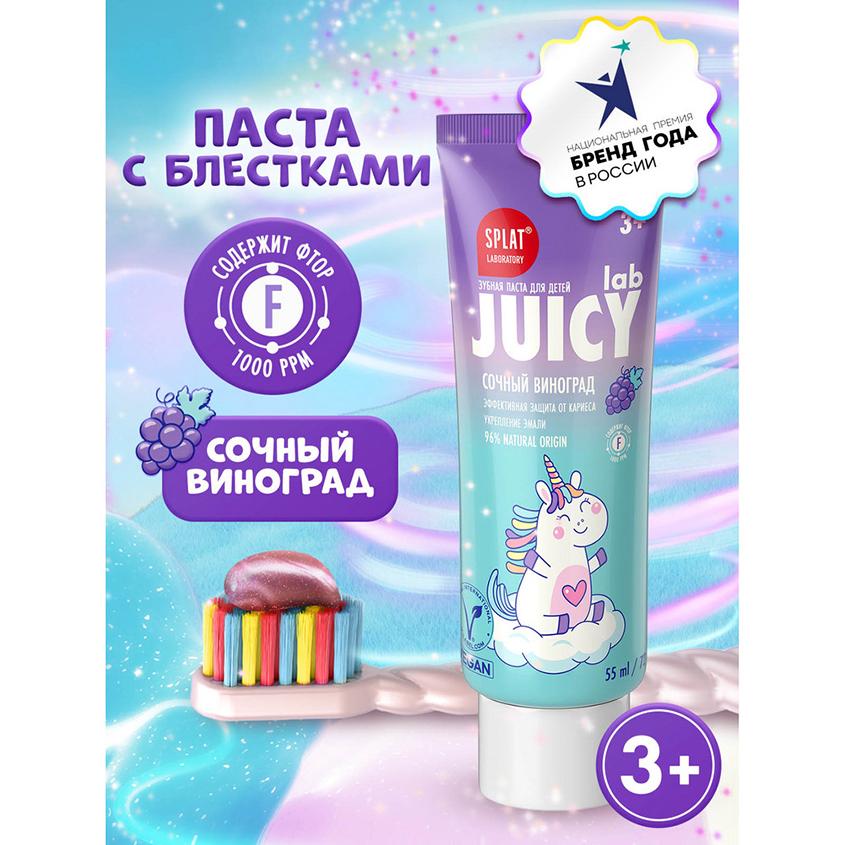 https://www.podrygka.ru/upload/iblock/b73/b732c116535b9cf7e4f5d7a0478eae4f.jpg