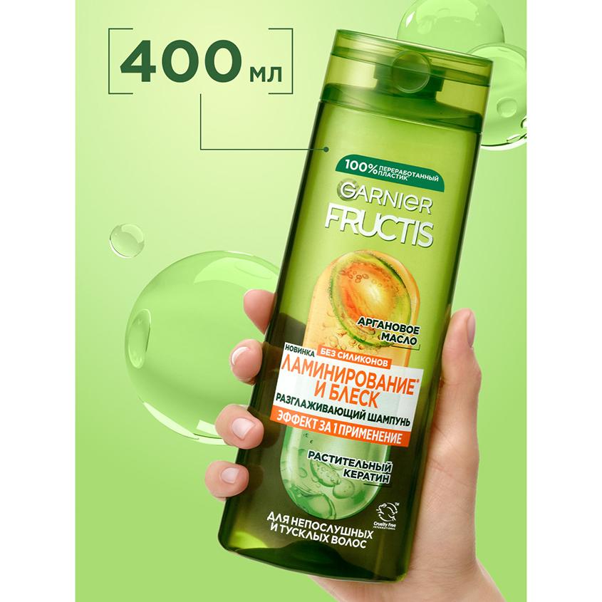 https://www.podrygka.ru/upload/iblock/b77/b773382c721621018f75cb485260ec62.jpg
