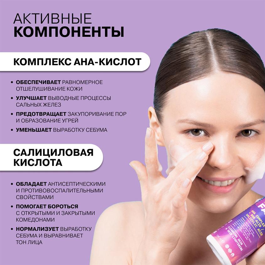 https://www.podrygka.ru/upload/iblock/b87/b877ea26c8cc7f7cae0526433f1a1a40.jpg