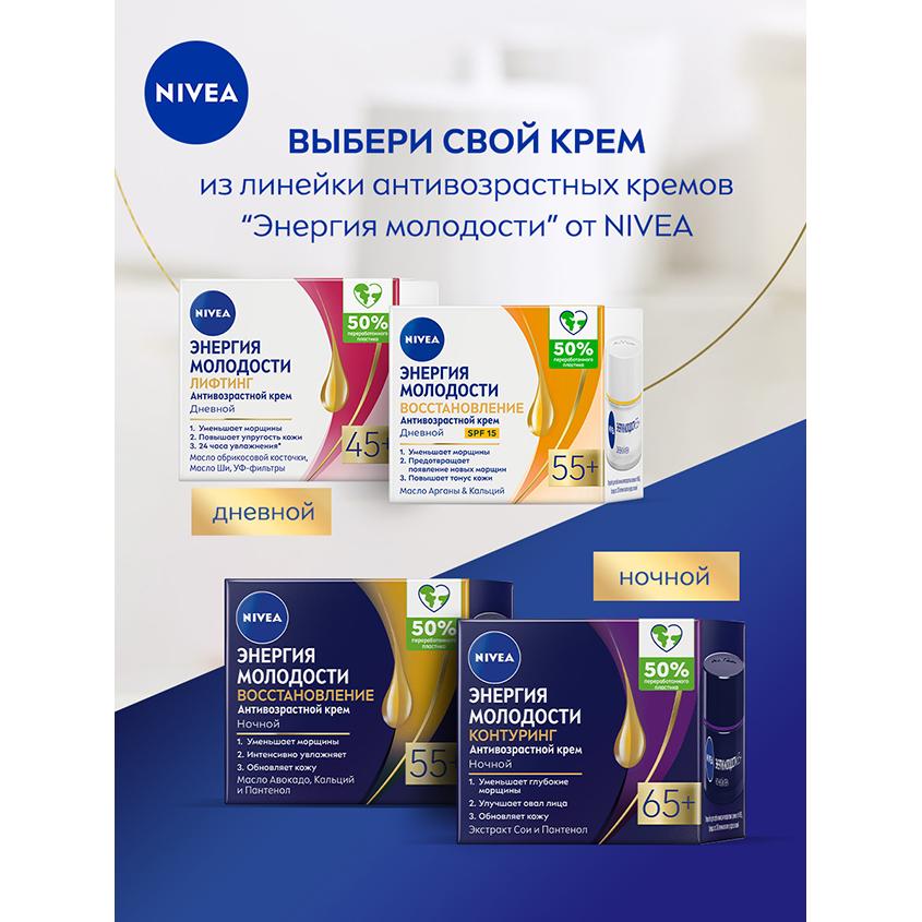 https://www.podrygka.ru/upload/iblock/b8a/b8ac515114d6642bcd882ec3d05db1a7.jpg