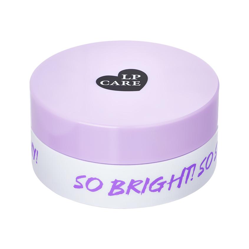 Патчи для глаз `LP CARE` Lilac Glow с пептидами и коллагеном 60 шт