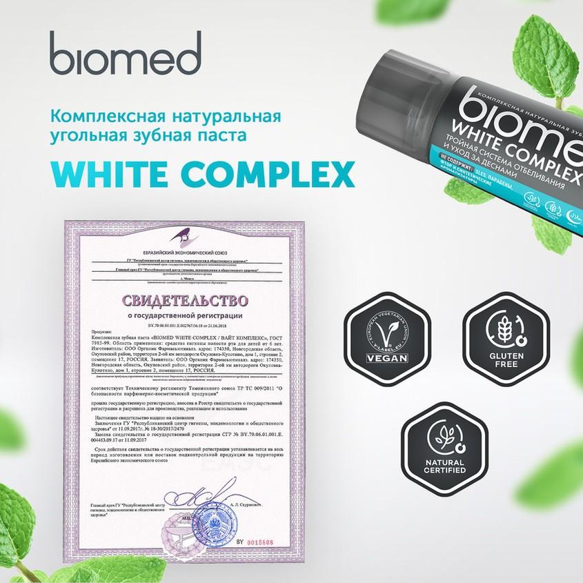 https://www.podrygka.ru/upload/iblock/baa/baa4220aa8924501f7f5c6c96361e0df.jpg