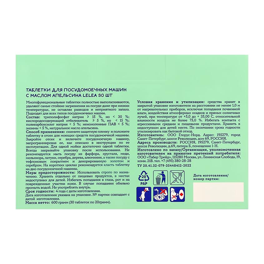 https://www.podrygka.ru/upload/iblock/bb8/bb87aac5fac7e8ee07c2bba82974cc2f.jpg