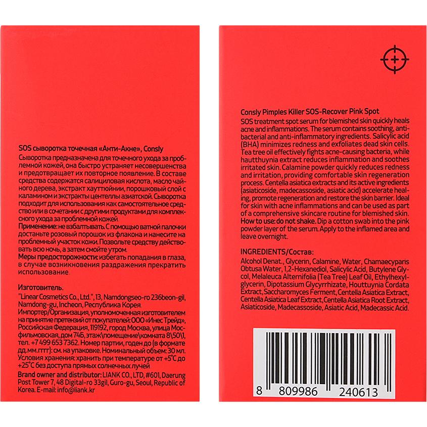 https://www.podrygka.ru/upload/iblock/bba/bba445612873a535412c05e0976ec1cc.jpg