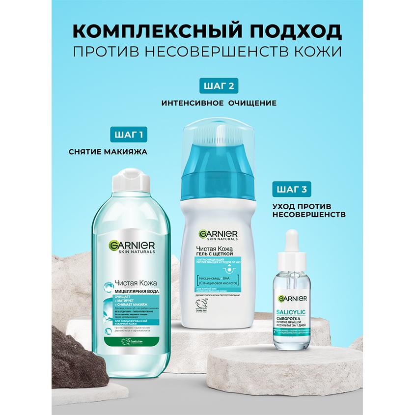 https://www.podrygka.ru/upload/iblock/bbc/bbce411f979137f481d7e4e547f67b16.jpg