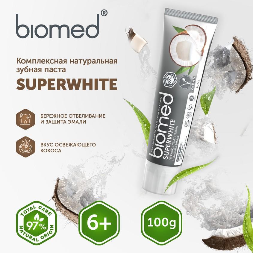 https://www.podrygka.ru/upload/iblock/bbe/bbe91ffc73d5510e11079f44aa4c829d.jpg