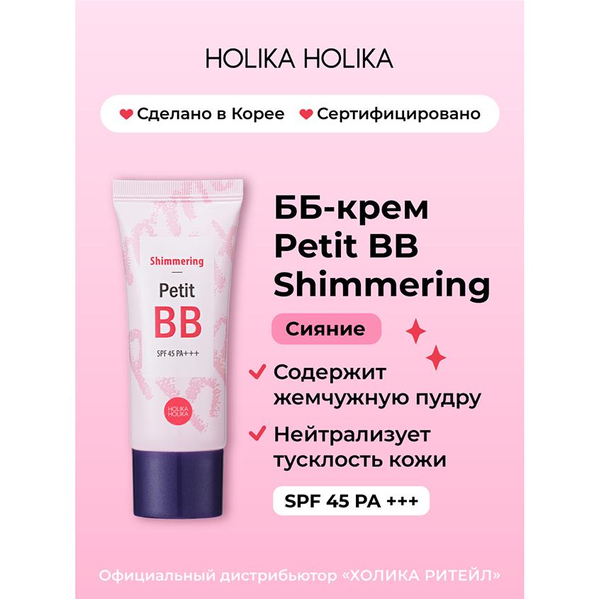 https://www.podrygka.ru/upload/iblock/bc5/bc50ecfc8f8f99c82777a7f84b7290af.jpg