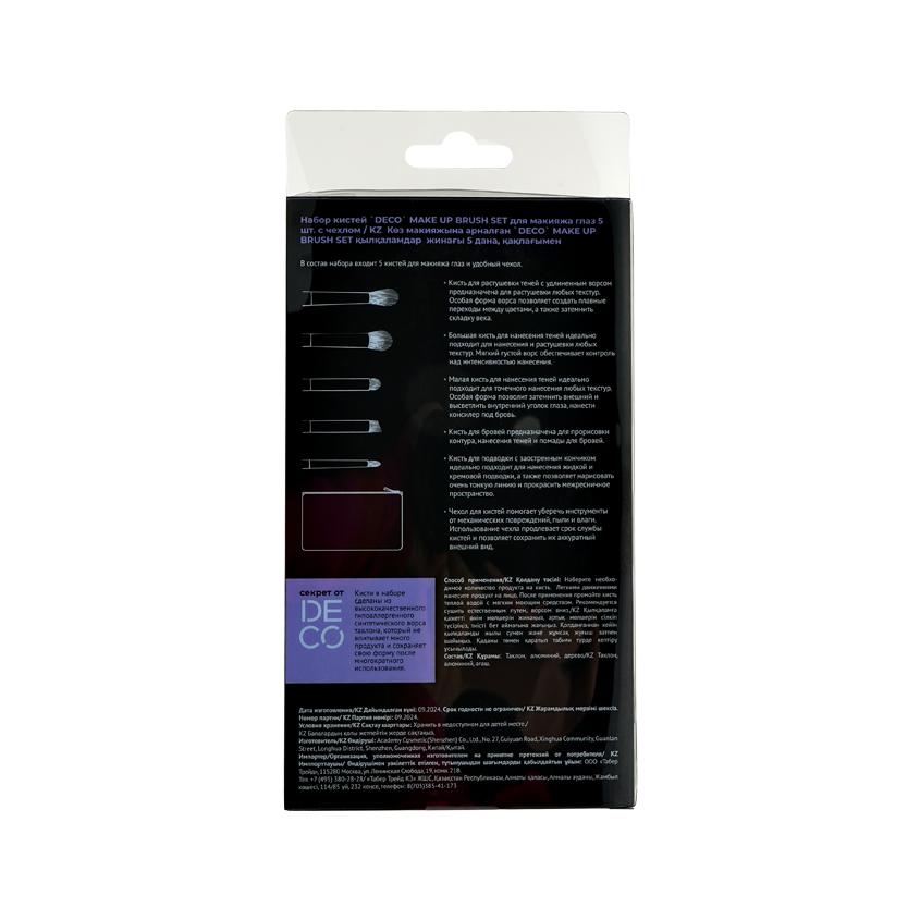 https://www.podrygka.ru/upload/iblock/bd1/bd1f9ad782dd92313a75107c29452068.jpg