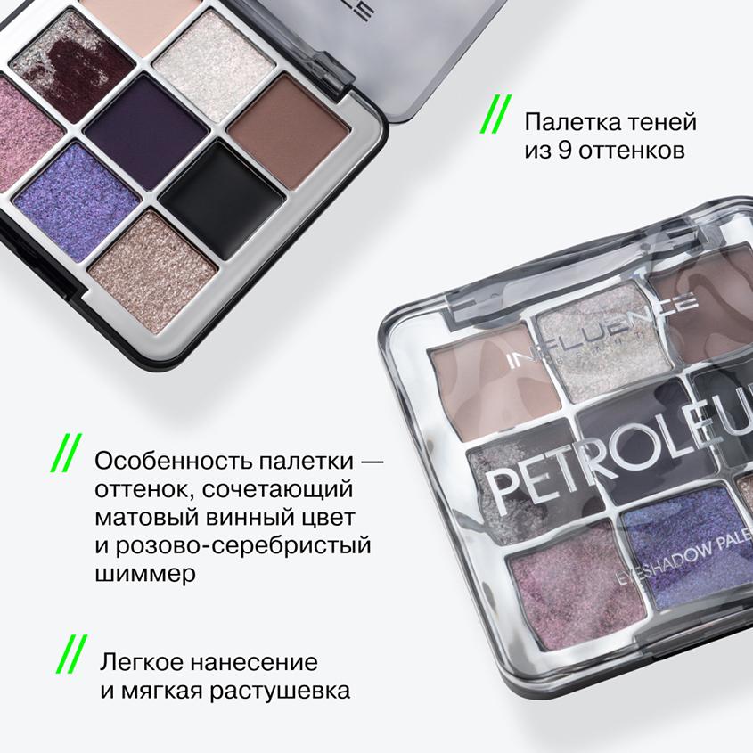 https://www.podrygka.ru/upload/iblock/bd7/bd746b9ebca582a67f4e339e4f034c0d.jpg