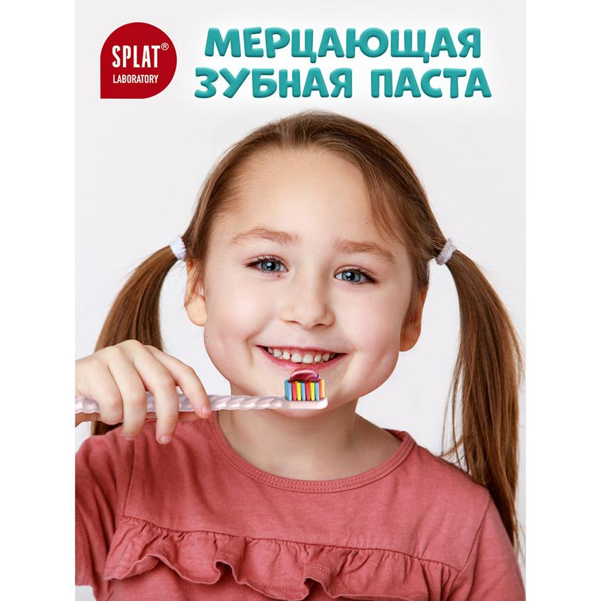 https://www.podrygka.ru/upload/iblock/be6/be6ee0febd58cea510559b98b302b2ae.jpg