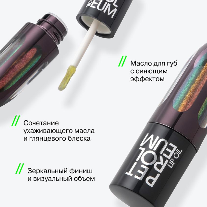 https://www.podrygka.ru/upload/iblock/be7/be7d221c90ba1a04231f0c3dfbbe7665.jpg