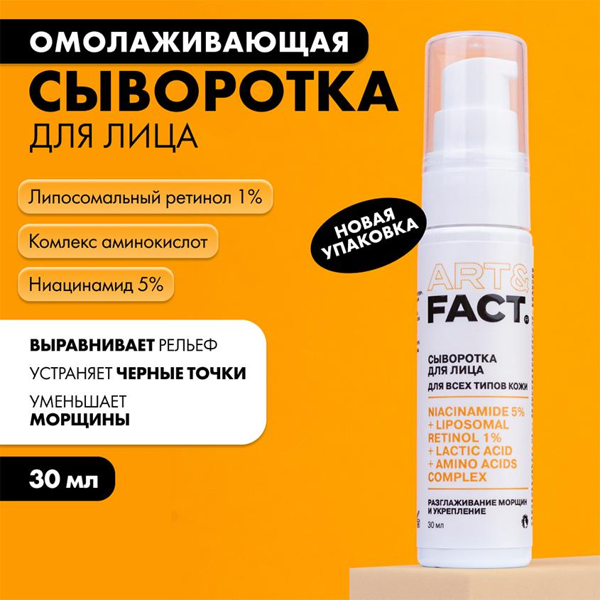 https://www.podrygka.ru/upload/iblock/c13/c134d31ef5c0dc4c7aa8a1560424071b.jpg