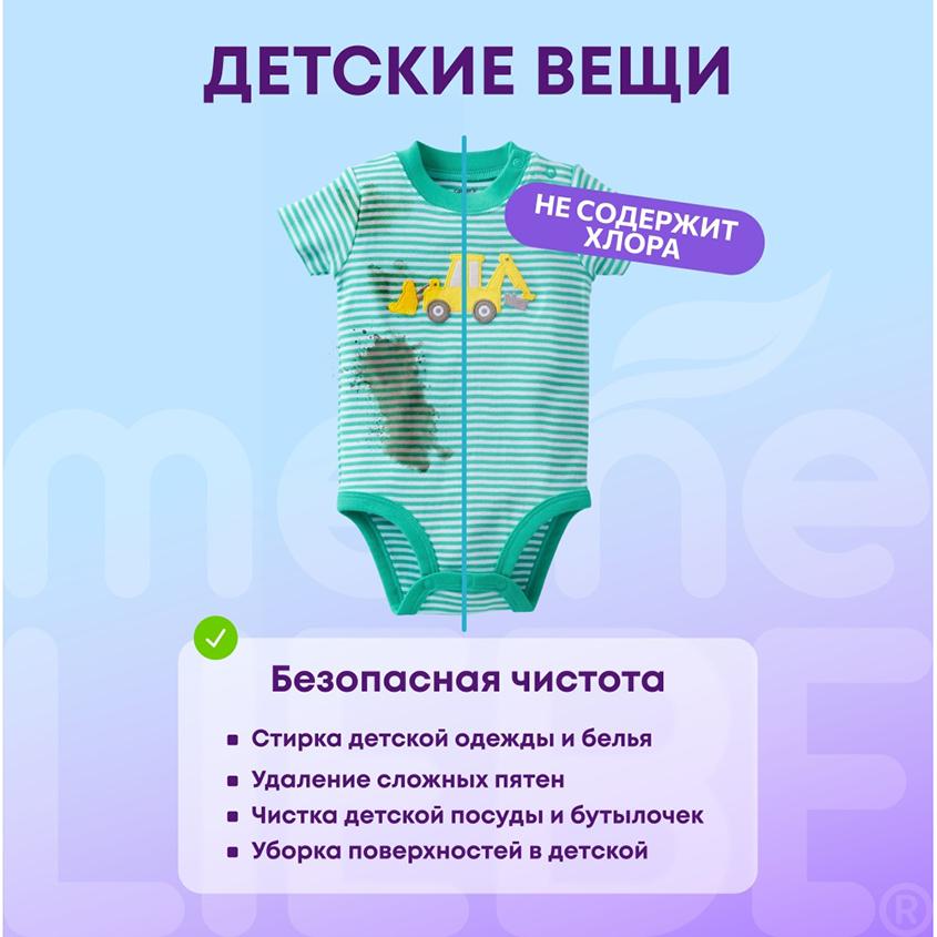 https://www.podrygka.ru/upload/iblock/c1b/c1b1a11ab2e9ff77b09114784722b3f9.jpg