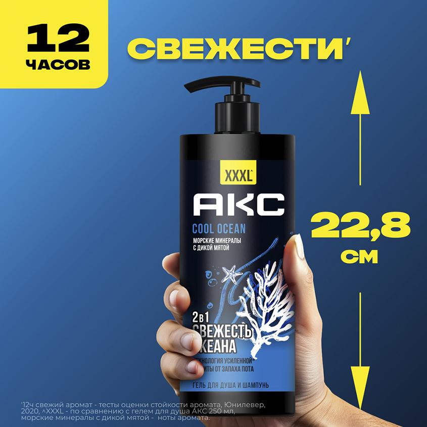 https://www.podrygka.ru/upload/iblock/c2b/c2b47e15fa8cc43f2f6cfdd01e023449.jpg