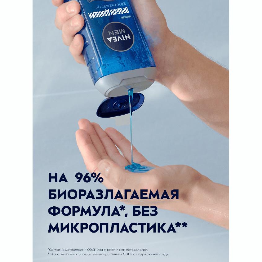 https://www.podrygka.ru/upload/iblock/c2b/c2b4c03385ab33e564ae49e636fd8f2e.jpg