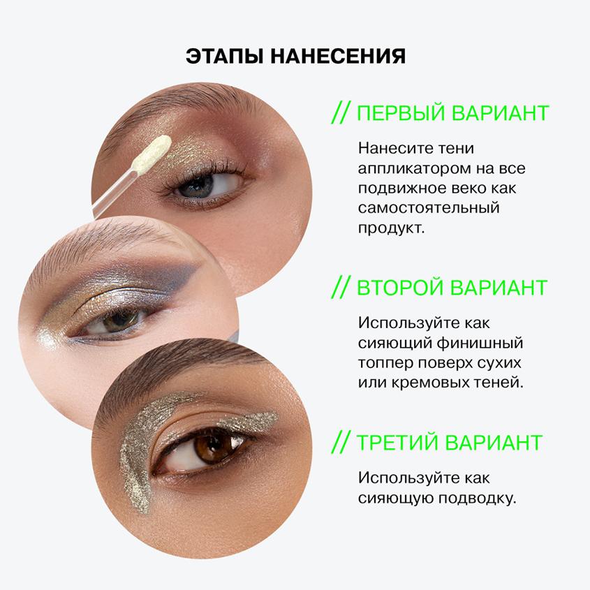 https://www.podrygka.ru/upload/iblock/c2c/c2c986d17326f97c77a8779ea3979c57.jpg