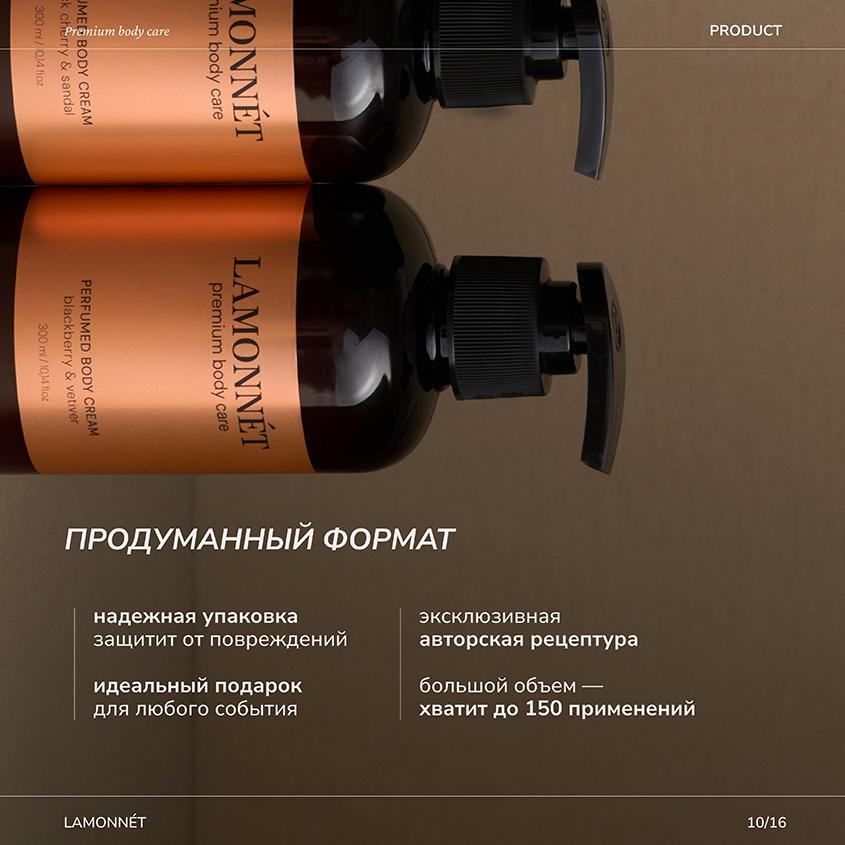 https://www.podrygka.ru/upload/iblock/c30/c30004189a1c8c56dcd9909d15989136.jpg