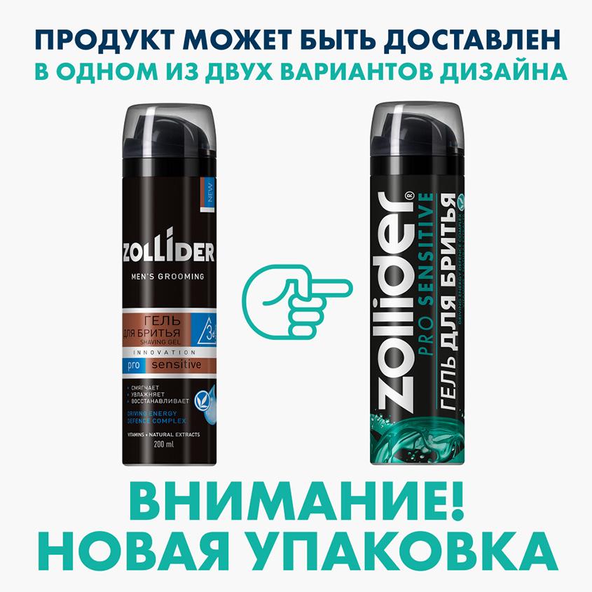 https://www.podrygka.ru/upload/iblock/c4b/c4b19c4f6a876b593cfb1c6a63485174.jpg