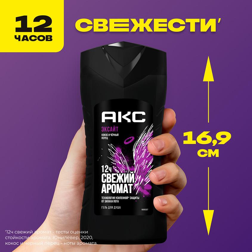 https://www.podrygka.ru/upload/iblock/c57/c5728fba383fc154450b5e54dd76026f.jpg