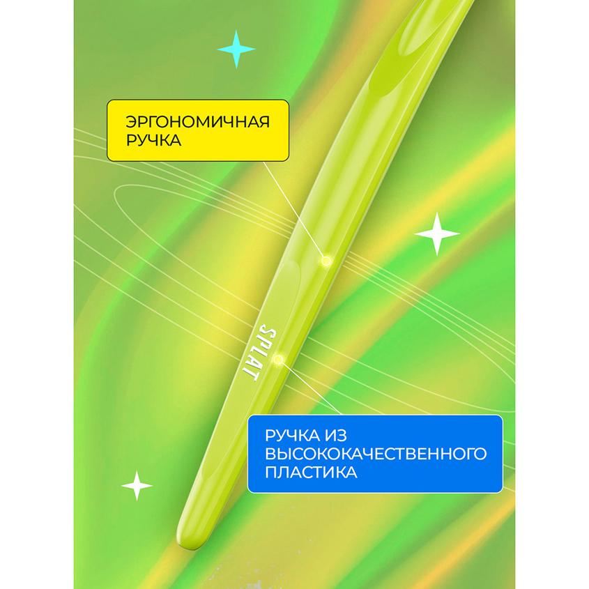 https://www.podrygka.ru/upload/iblock/c58/c58db116984c2d8192c35e6120968364.jpg