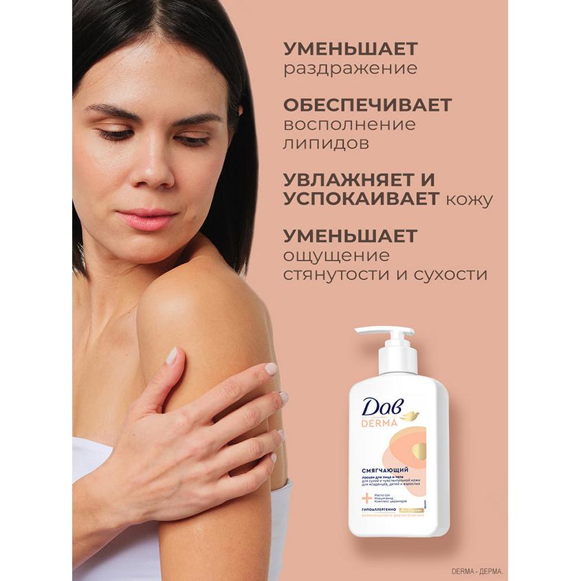 https://www.podrygka.ru/upload/iblock/c6c/c6cb3dd87c7f30389c2af26559fd994e.jpg